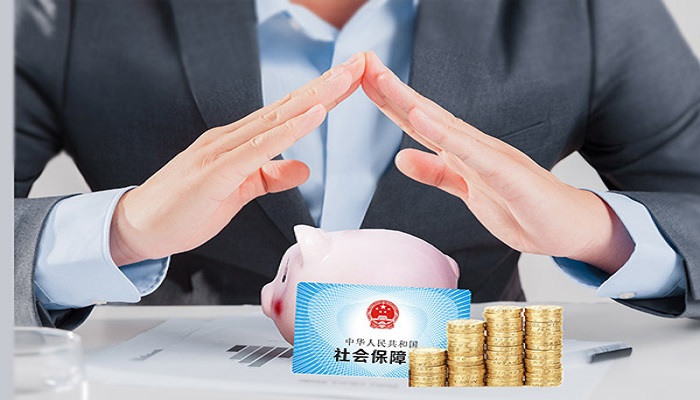 退休金和养老金的区别 退休金和养老金的区别有哪些 