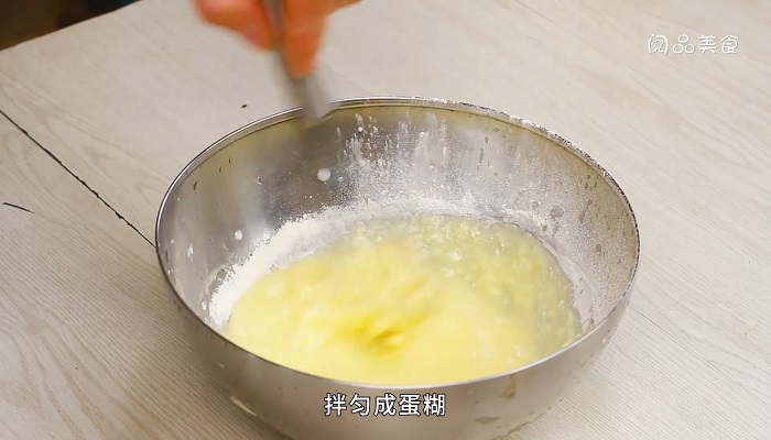 电饭煲蛋糕怎么做 电饭煲蛋糕的做法是什么