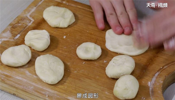 绿豆饼的做法 绿豆饼怎么做