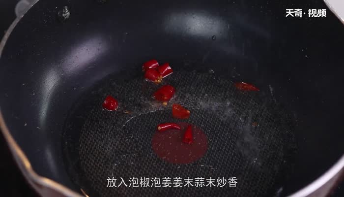 酸菜鸭血粉丝汤的做法