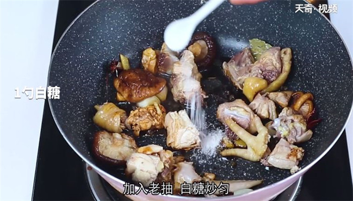 香菇炖鸡面的做法 香菇炖鸡面怎么做