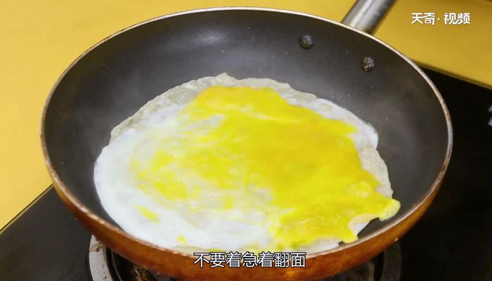 台湾手抓饼的做法  台湾手抓饼怎么做