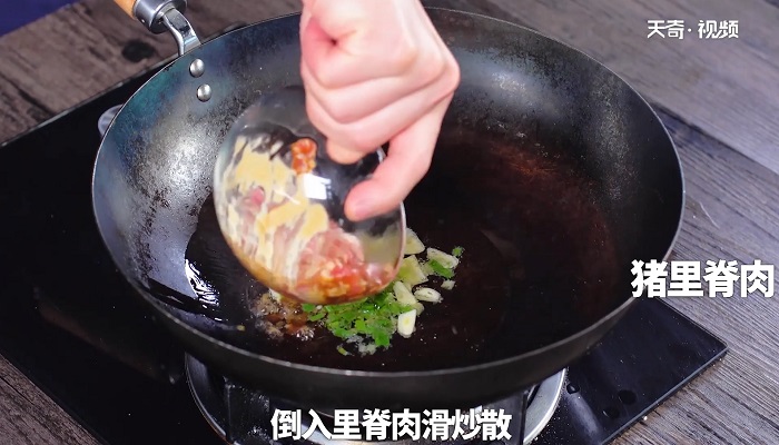 蟹味菇炒肉怎么做 蟹味菇炒肉的做法