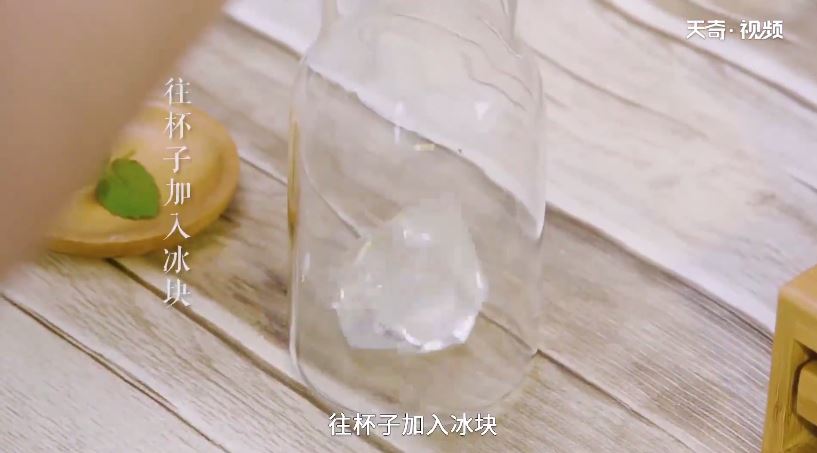 酸梅汤怎么做 酸梅汤的做法和配方