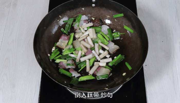 藕带炒腊肉做法  藕带炒腊肉怎么做