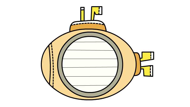 潜水艇简笔画 潜水艇的画法