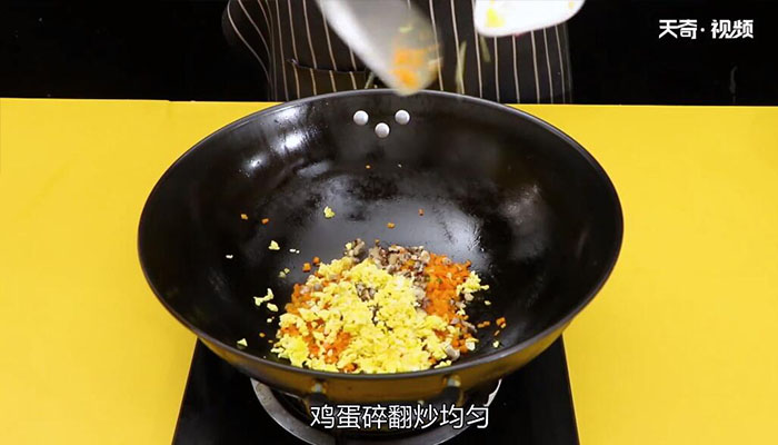 胡萝卜饺子馅的做法  胡萝卜饺子馅怎么做