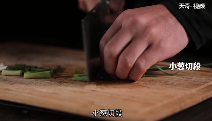 茄子烧毛豆的做法 茄子烧毛豆怎么做