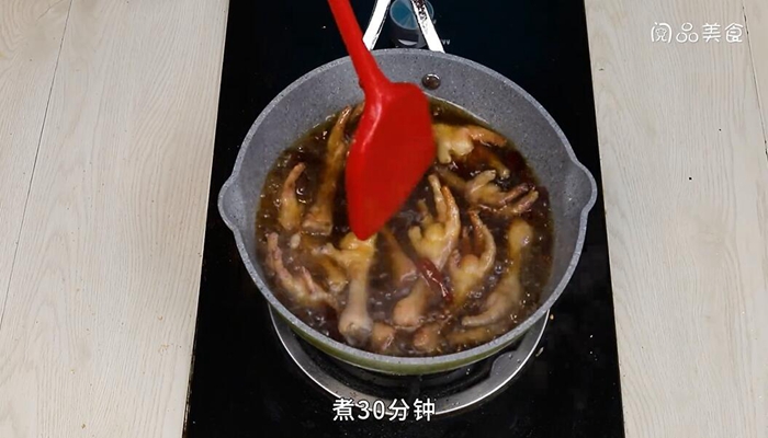 香辣虎皮鸡爪的做法 香辣虎皮鸡爪怎么做