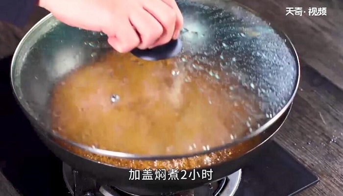 沙姜鸡爪的做法 沙姜鸡爪怎么做