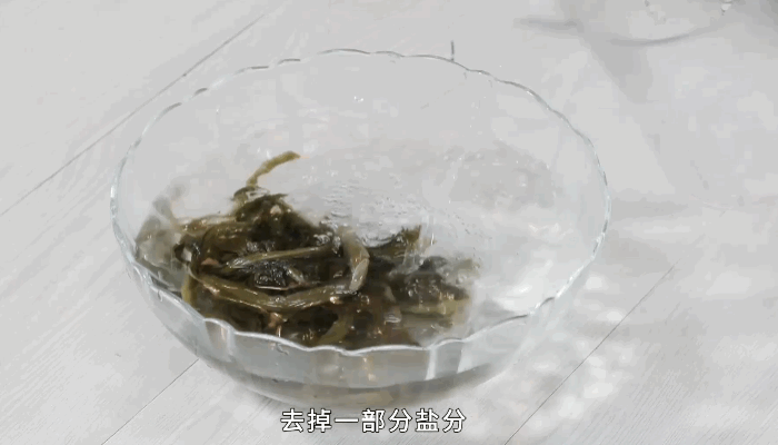 雪里蕻炒豆腐做法  雪里蕻炒豆腐怎么做