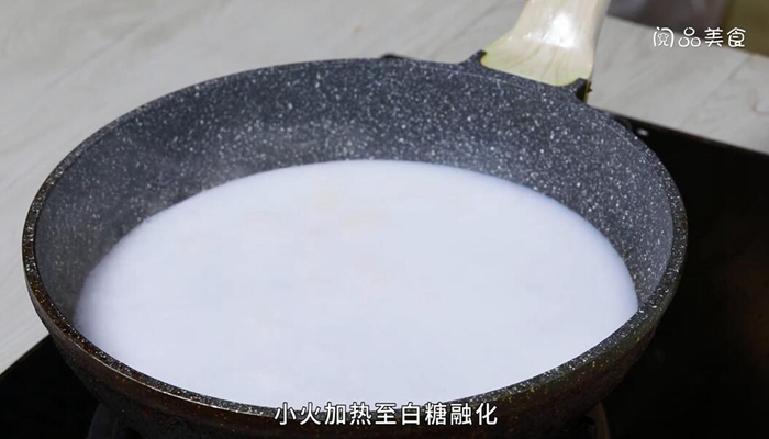 杏仁豆腐的做法 杏仁豆腐怎么做