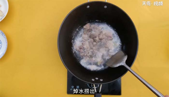 榴莲壳炖羊肉的做法 榴莲壳炖羊肉怎么做