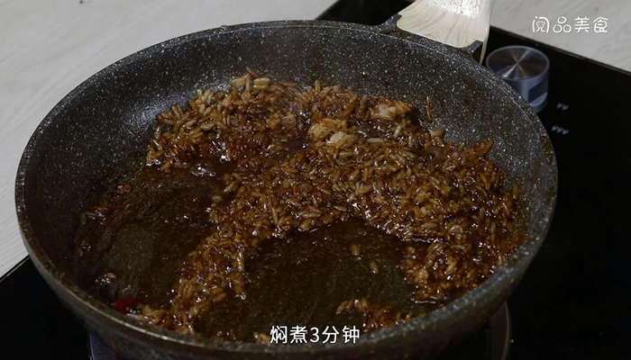 红烧肉烩饭做法 红烧肉烩饭怎么做