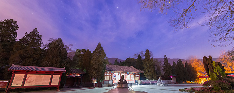 香山在哪个城市 香山在哪儿