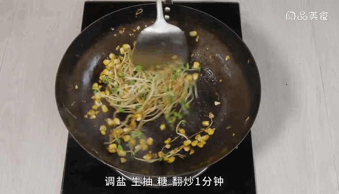 玉米豆芽炒鸡蛋的做法，玉米豆芽炒鸡蛋怎么做