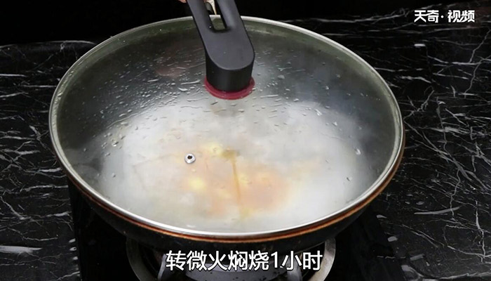 粟子羊肉的做法 粟子羊肉怎么做