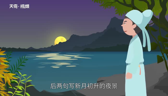 暮江吟的诗意  暮江吟翻译