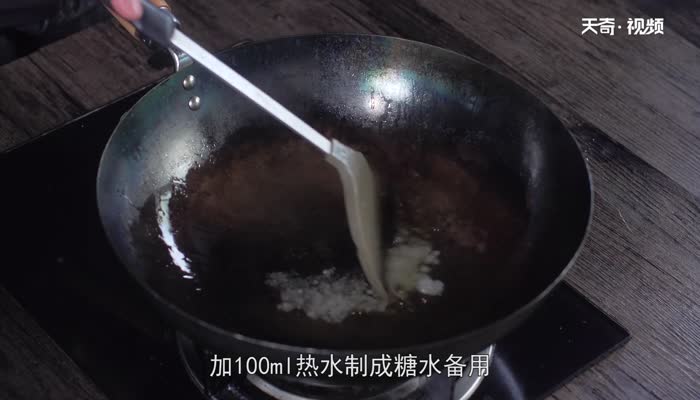 酱肘子的做法 酱肘子怎么做