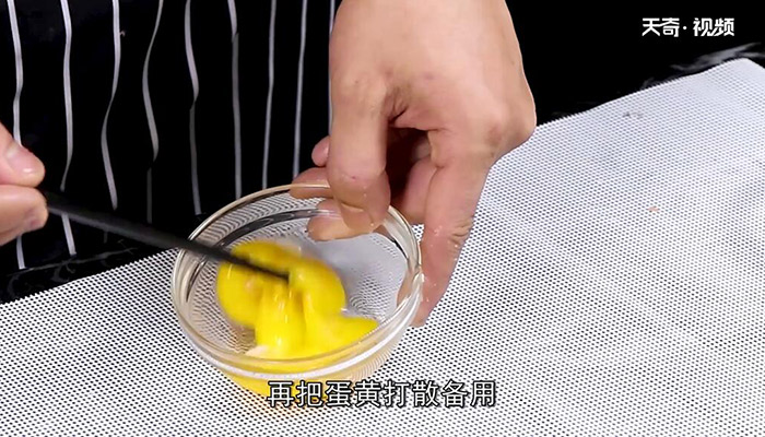 萝卜肉怎么做 萝卜肉的做法