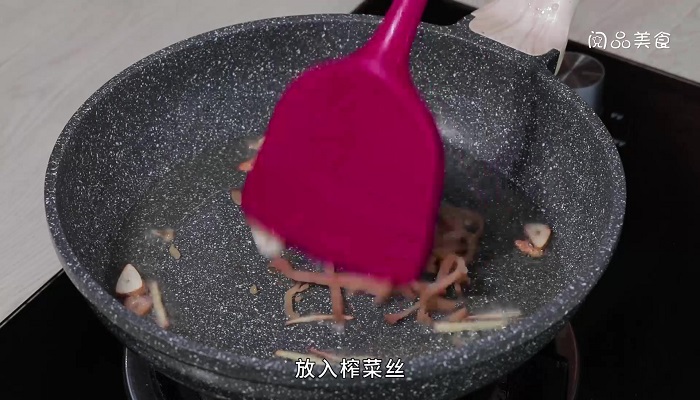 榨菜青椒土豆丝的做法 榨菜青椒土豆丝怎么做