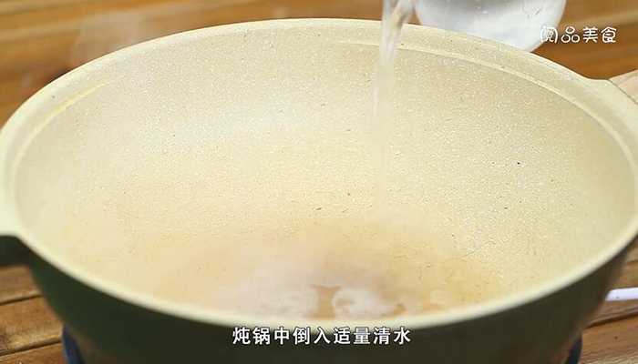 炖鸡腿的做法 炖鸡腿怎么做