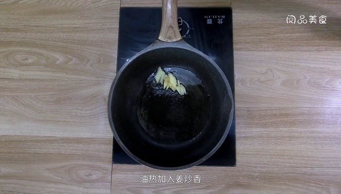 韭苔炒鸡蛋的做法 韭苔炒鸡蛋怎么做好吃