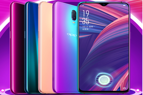 OPPO R17有没有NFC功能 OPPO R17支持无线充电功能吗