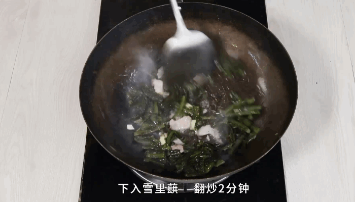 雪里蕻炒豆腐做法  雪里蕻炒豆腐怎么做