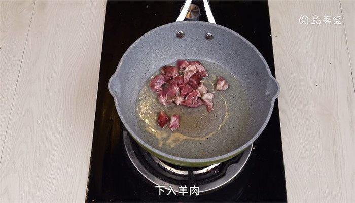 羊肉孜然炒米饭怎么做 羊肉孜然炒米饭的做法