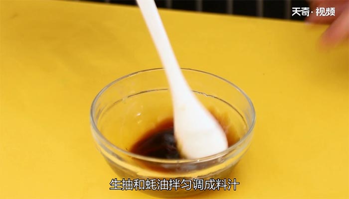 腊味煲仔饭的做法 腊味煲仔饭怎么做