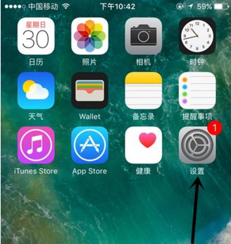 iphonex控制中心拉不下来