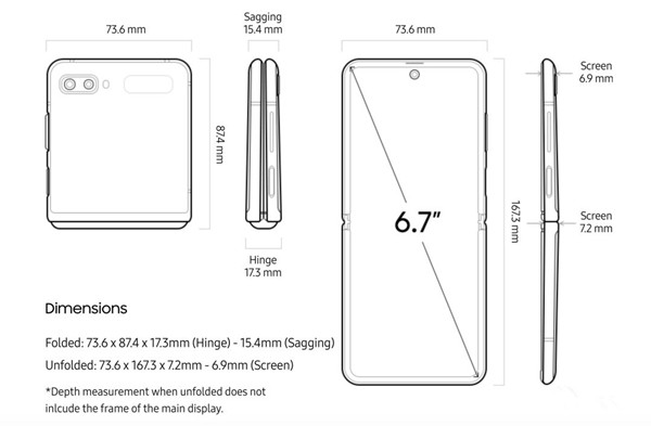 三星galaxy z flip机身三围多少