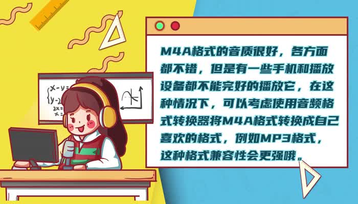 华为手机录音怎么转换成mp3 华为手机录音转换成mp3的操作方法