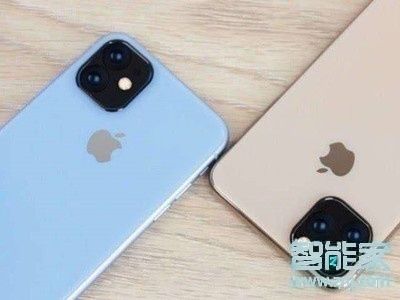 iphone11pro怎么设置软件锁