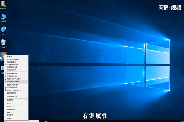 win10设置快捷键在哪 win10设置快捷键在哪里