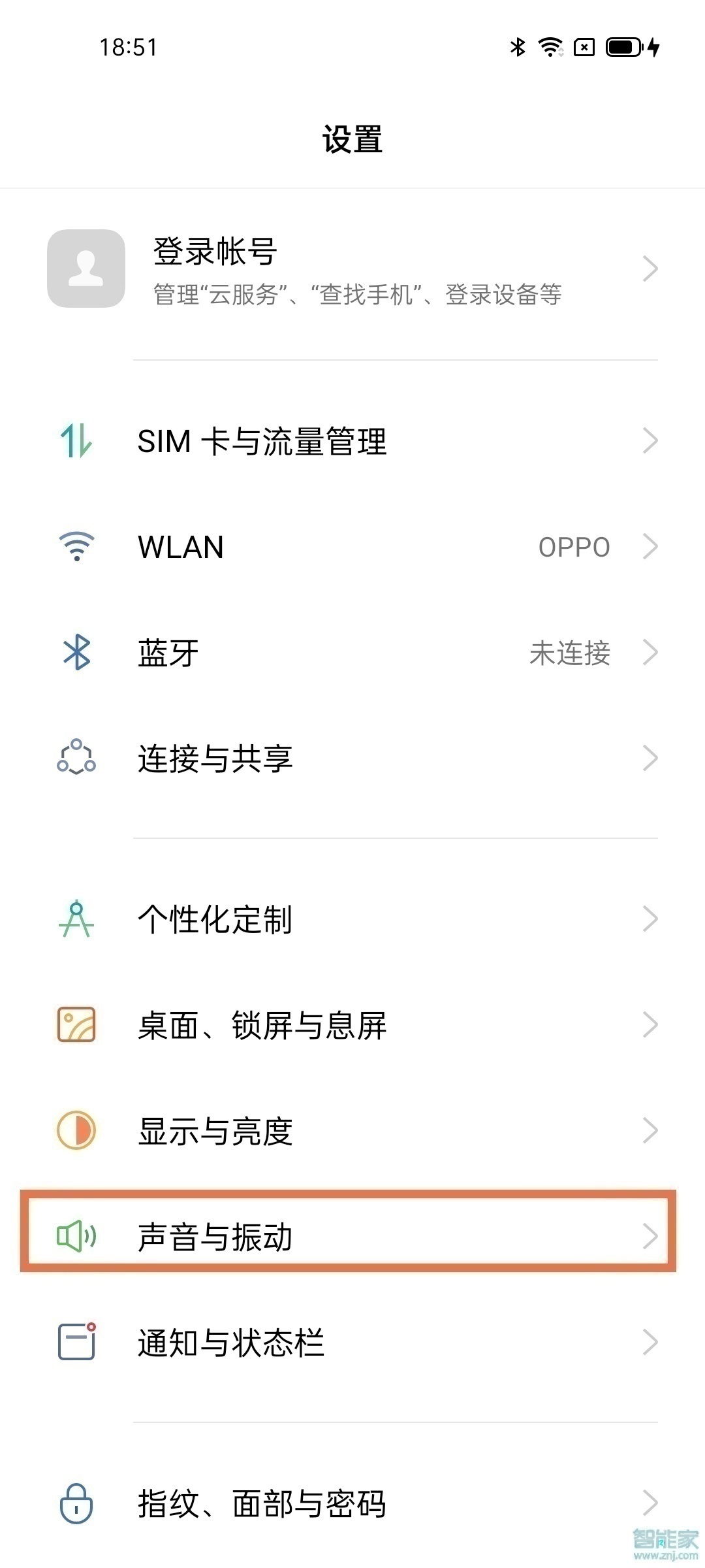 oppofindx3怎么关闭拨号按键音