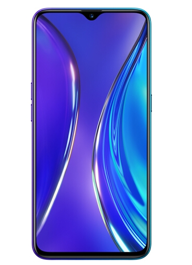 Realme x2多少钱