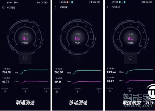 红米k30s支持5g吗