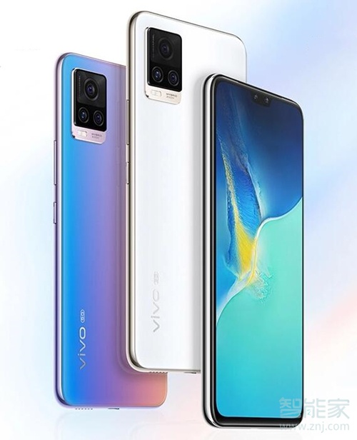 vivos7t是什么处理器