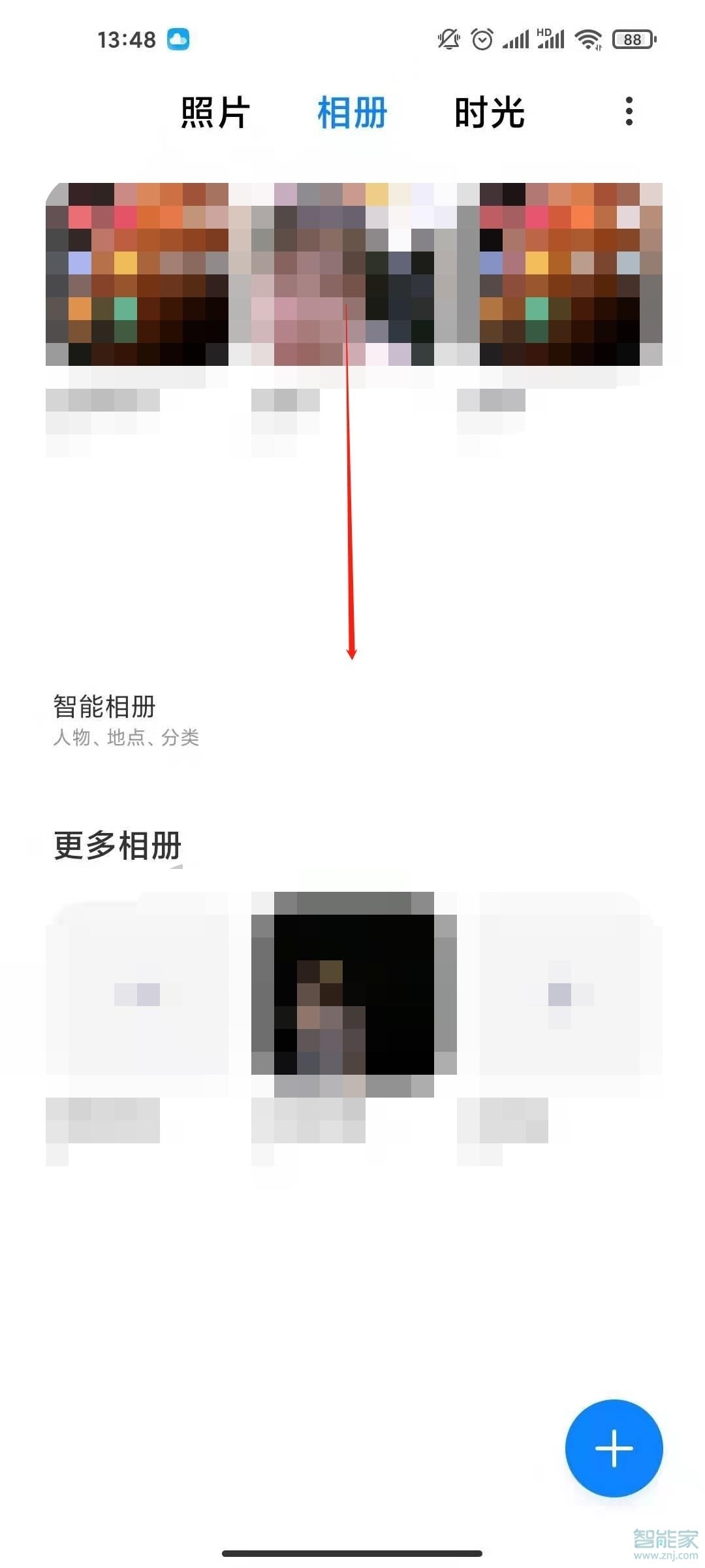 miui12怎么打开私密相册