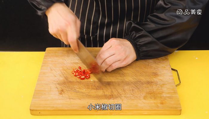 藤椒鸡的做法 藤椒鸡怎么做