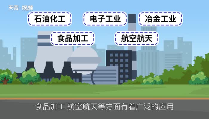 氢气燃烧的化学方程式  氢气燃烧的化学方程式是什么