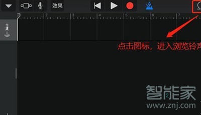 苹果怎么把抖音的歌设置成铃声