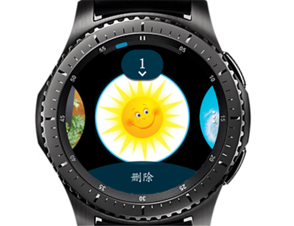 三星Gear S3智能手表怎么删除照片