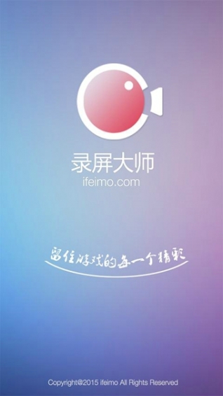 OPPOA83怎么录屏