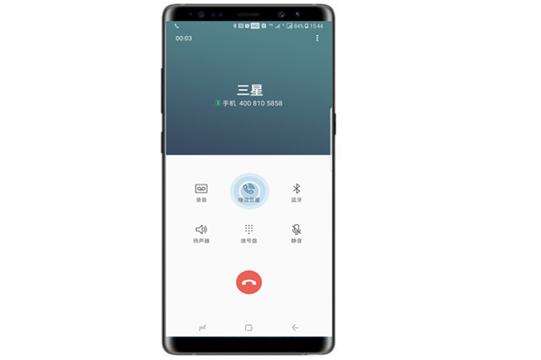 三星note9通话声音小怎么办