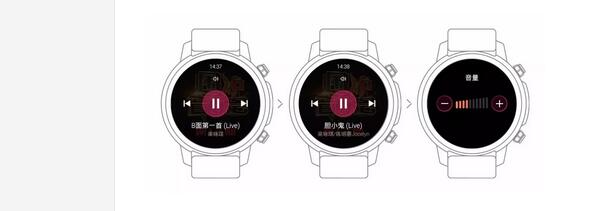 Pacewear HC与手机连接歌曲控制不能暂停怎么办