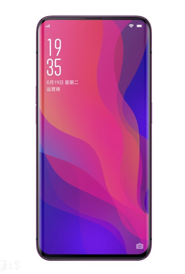 oppo find x续航怎么样