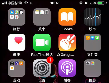 苹果手机apple pay怎么设置